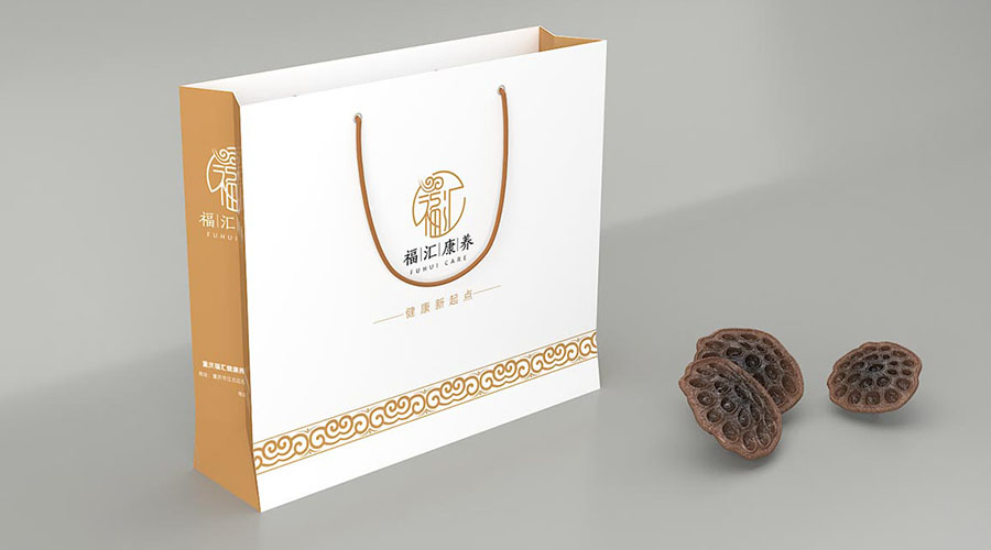 福匯康養(yǎng)手提袋設計