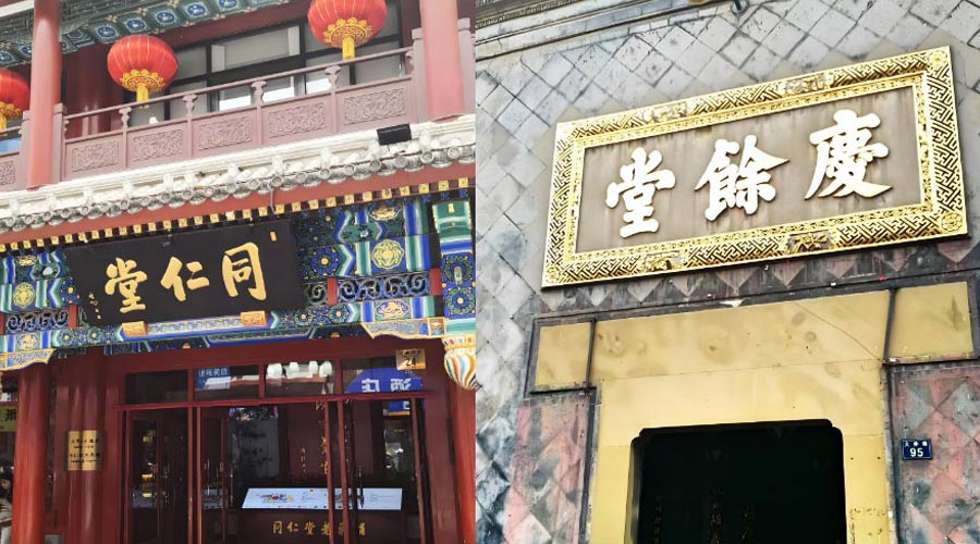 重慶品牌設(shè)計(jì)