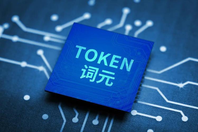 今日看料 - 网红直播带货翻车现场：声称原价上千的产品被扒成本不到五十